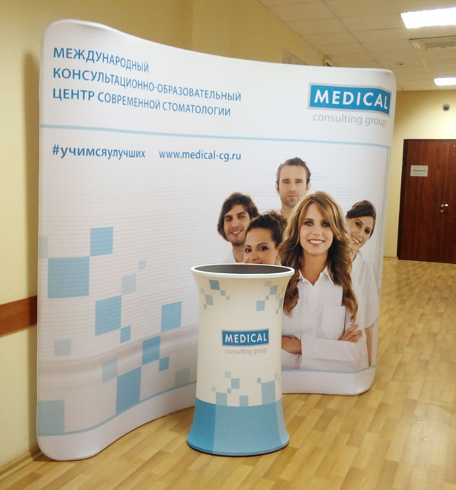 MEDICAL consuliting group